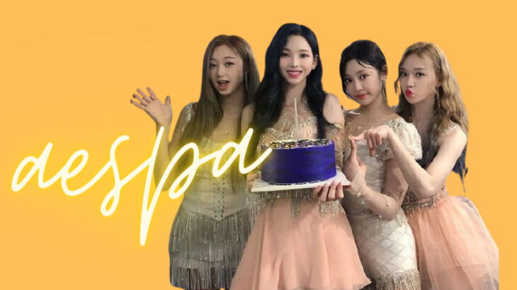 aespa（エスパ）が4月2日『韓国-アラブ首長国連邦祭り」k-pop公演に登場！夜12時〜Youtubeでも視聴可能