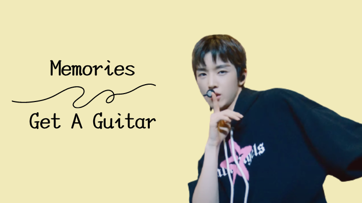 RIIZE “Memories” “Get A Guitar” パフォーマンス動画が公開♡