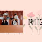 コレは楽しみ！RIIZEデビュー準備過程から成長記録を10月1日に公開！宿舎の引越し現場まで