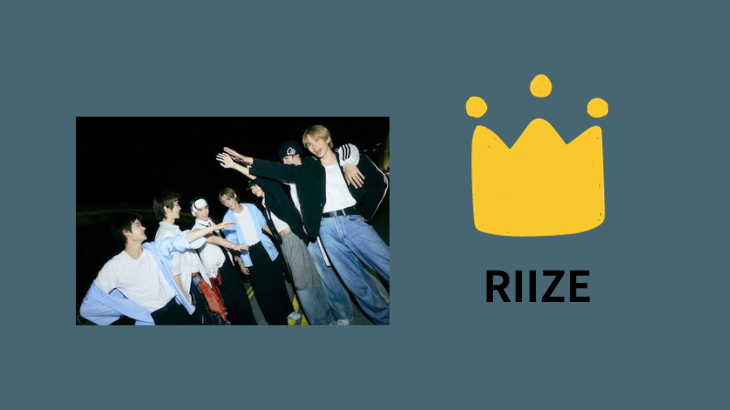 RIIZE「Get A Guitar」韓国サークルチャート、日本オリコンチャート1位！